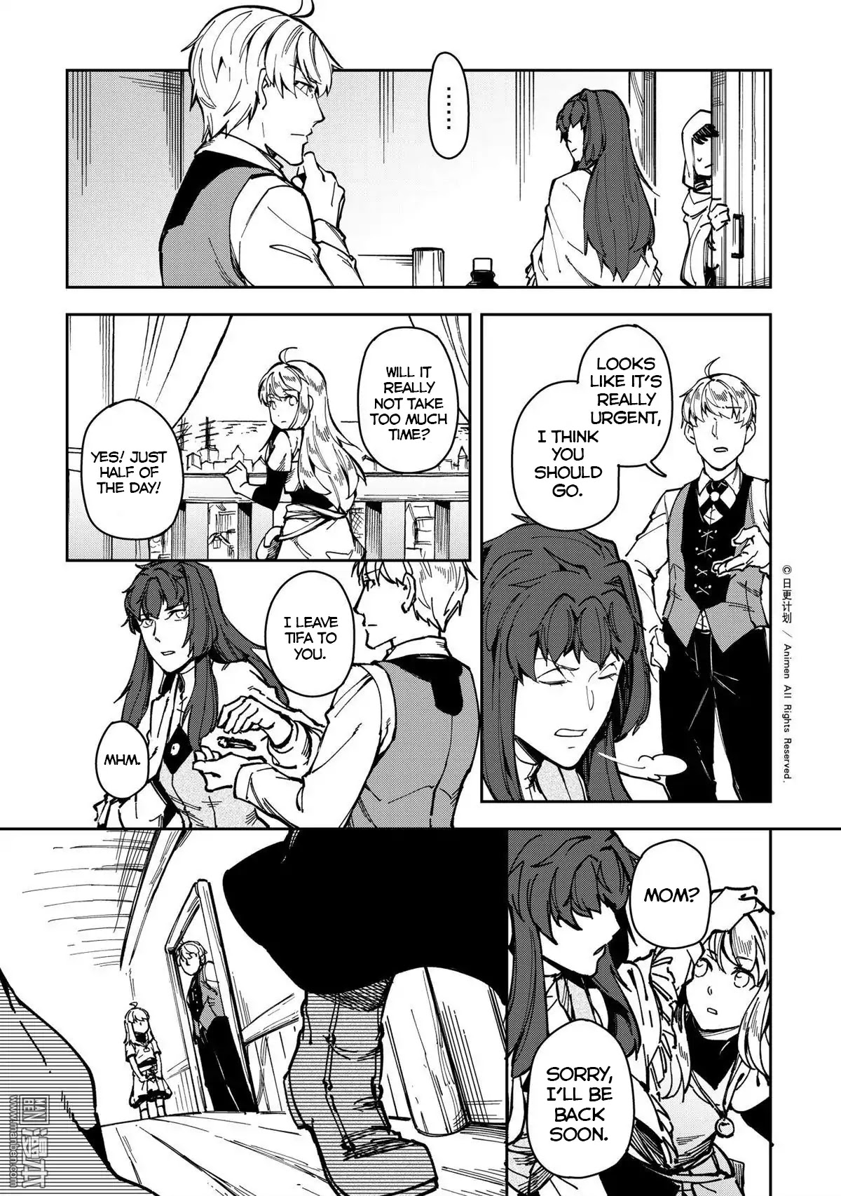 Retired Heroes Chapter 31 page 5 - Chapter 31: A Family Vacation(2)