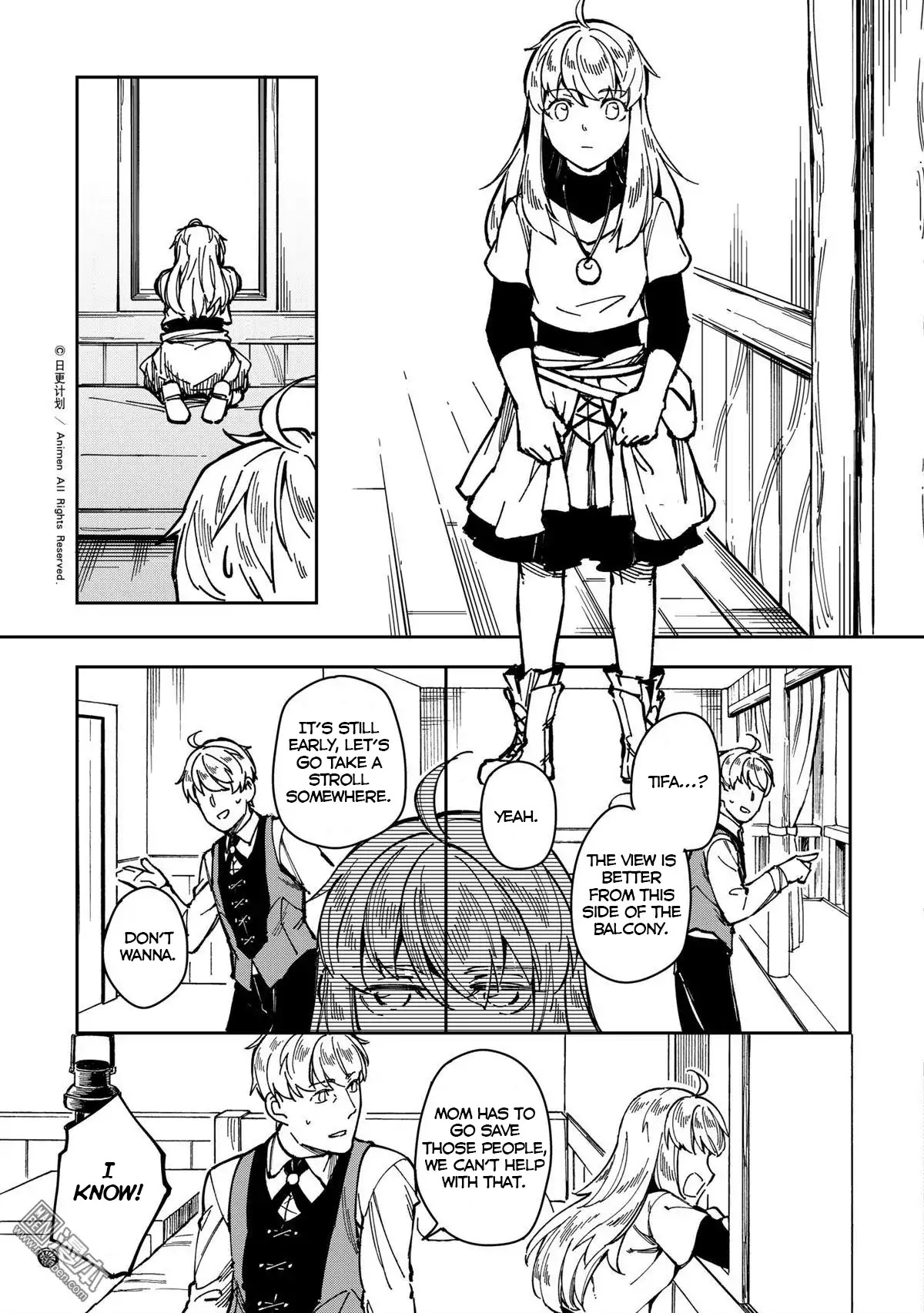 Retired Heroes Chapter 31 page 6 - Chapter 31: A Family Vacation(2)