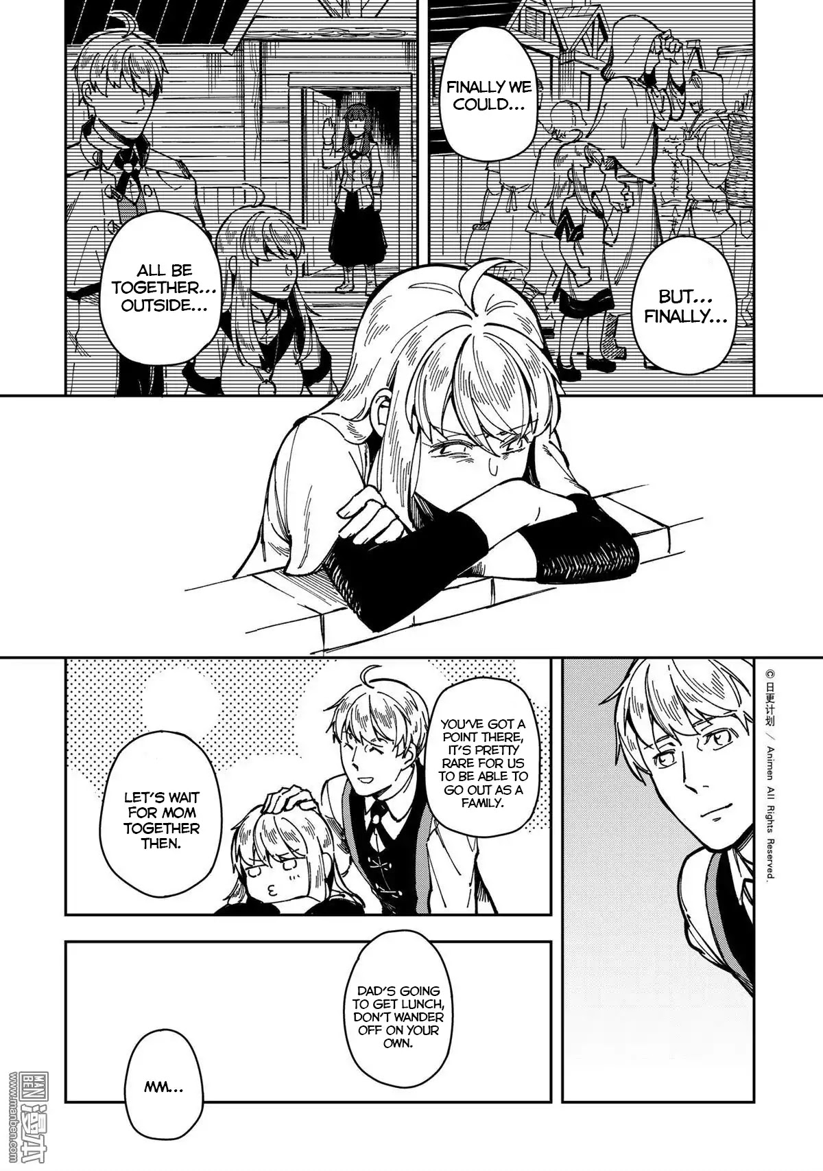 Retired Heroes Chapter 31 page 7 - Chapter 31: A Family Vacation(2)