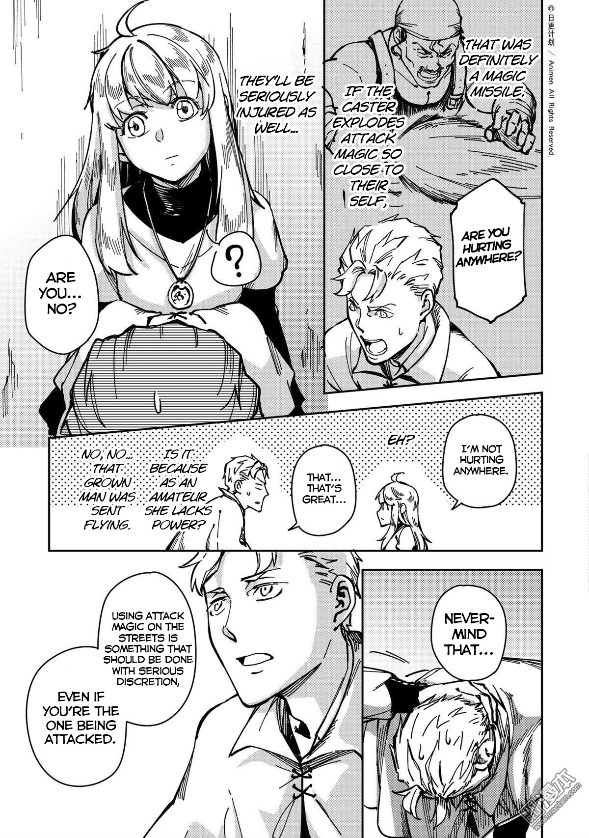 Retired Heroes Chapter 32 page 12 - Chapter 32: A Family Vacation(3)