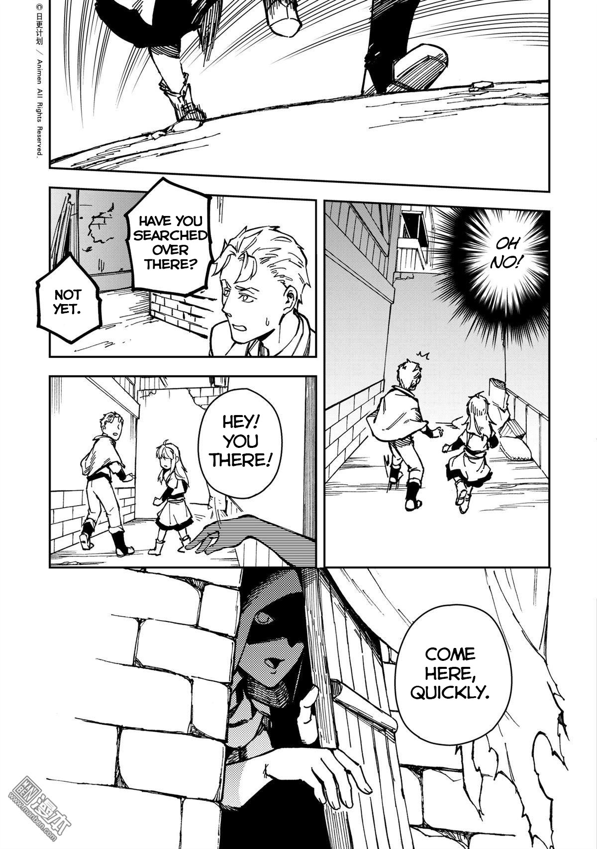 Retired Heroes Chapter 32 page 16 - Chapter 32: A Family Vacation(3)