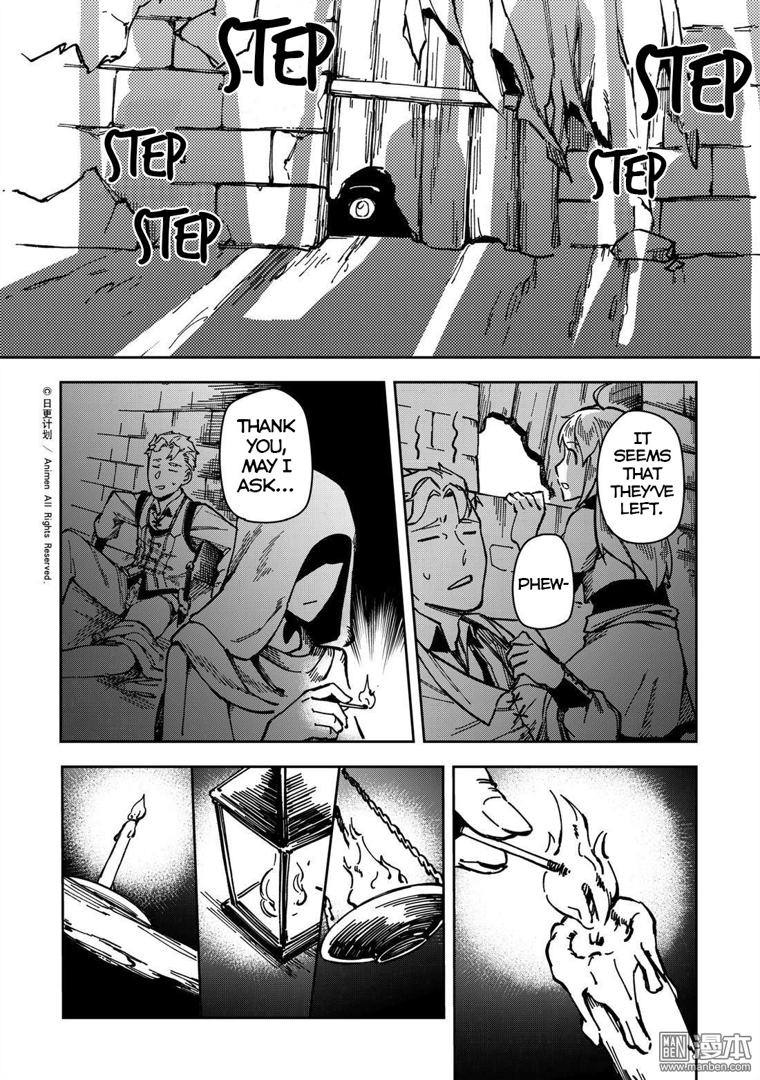 Retired Heroes Chapter 32 page 17 - Chapter 32: A Family Vacation(3)