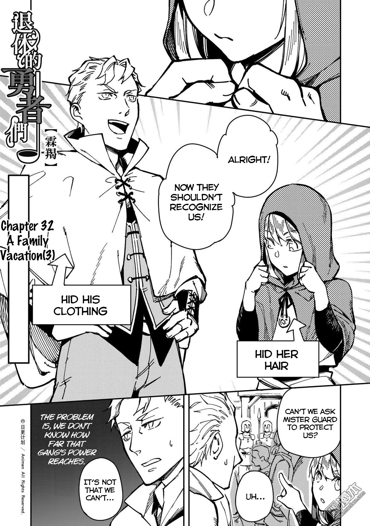 Retired Heroes Chapter 32 page 2 - Chapter 32: A Family Vacation(3)