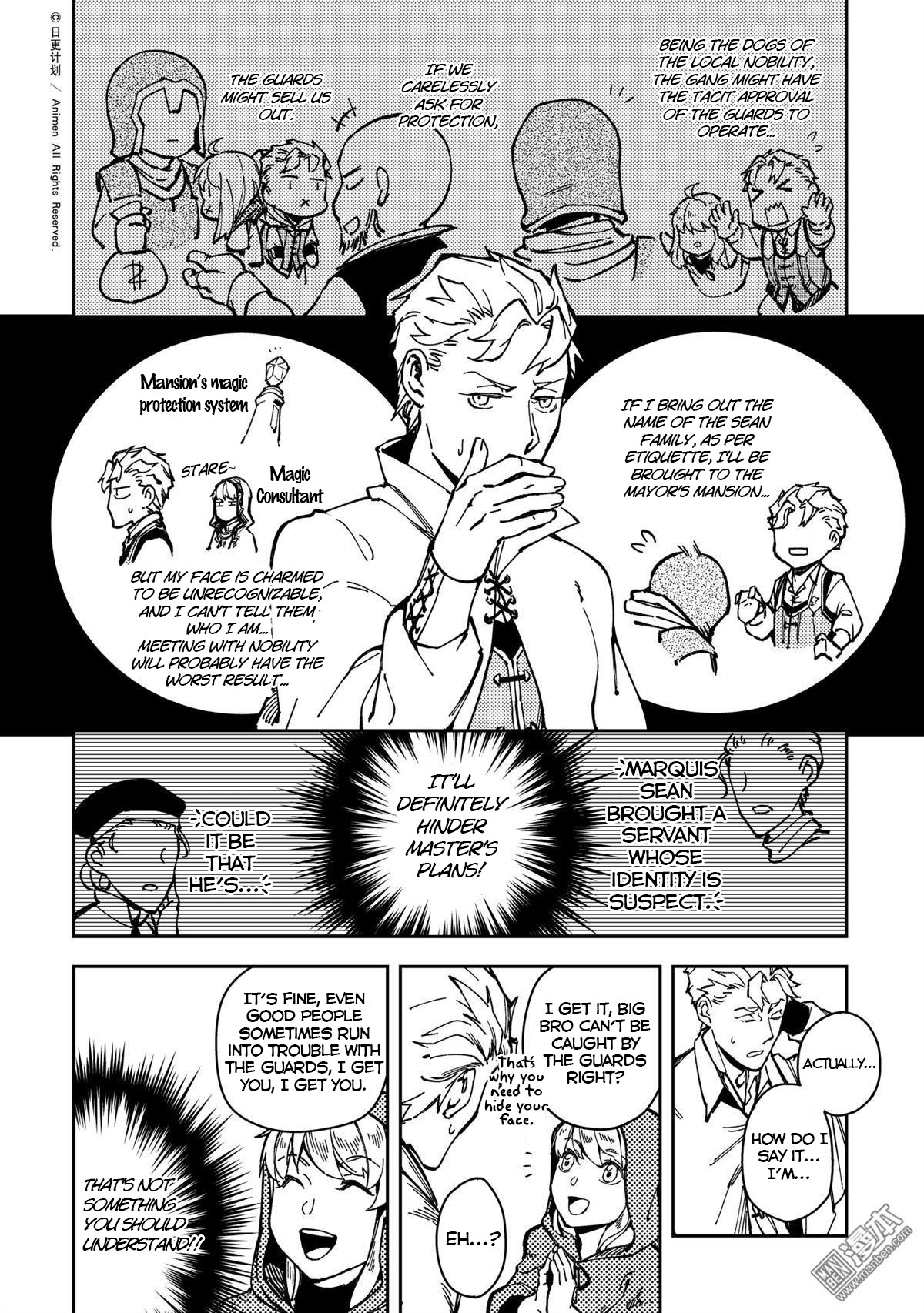 Retired Heroes Chapter 32 page 3 - Chapter 32: A Family Vacation(3)