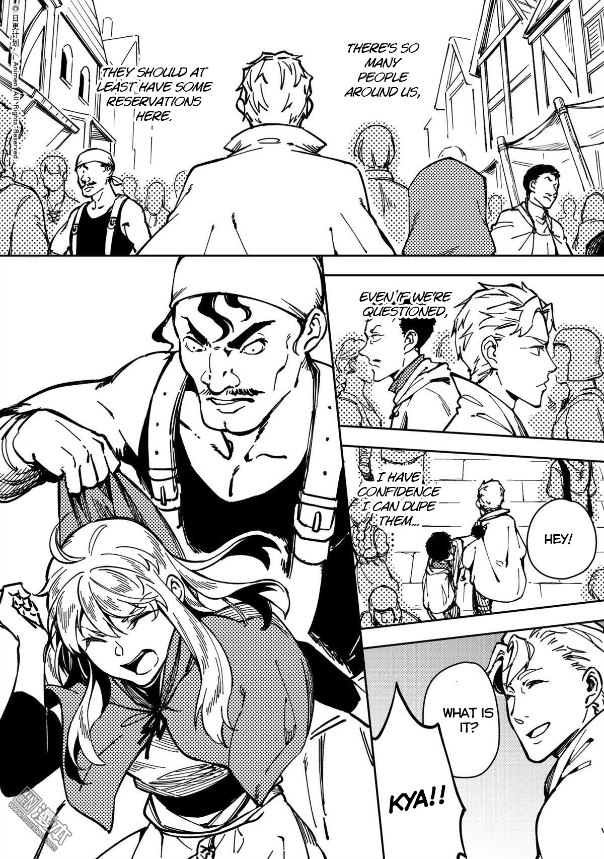 Retired Heroes Chapter 32 page 5 - Chapter 32: A Family Vacation(3)