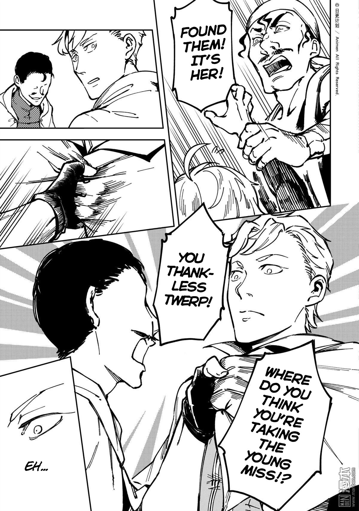Retired Heroes Chapter 32 page 6 - Chapter 32: A Family Vacation(3)