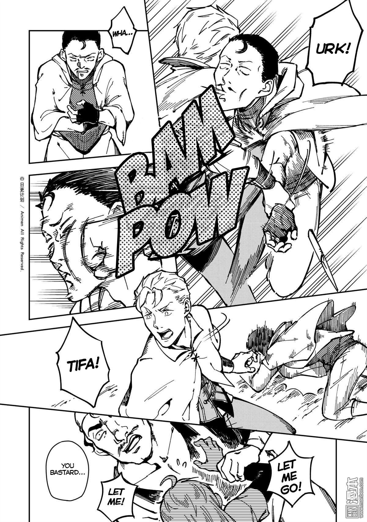 Retired Heroes Chapter 32 page 9 - Chapter 32: A Family Vacation(3)