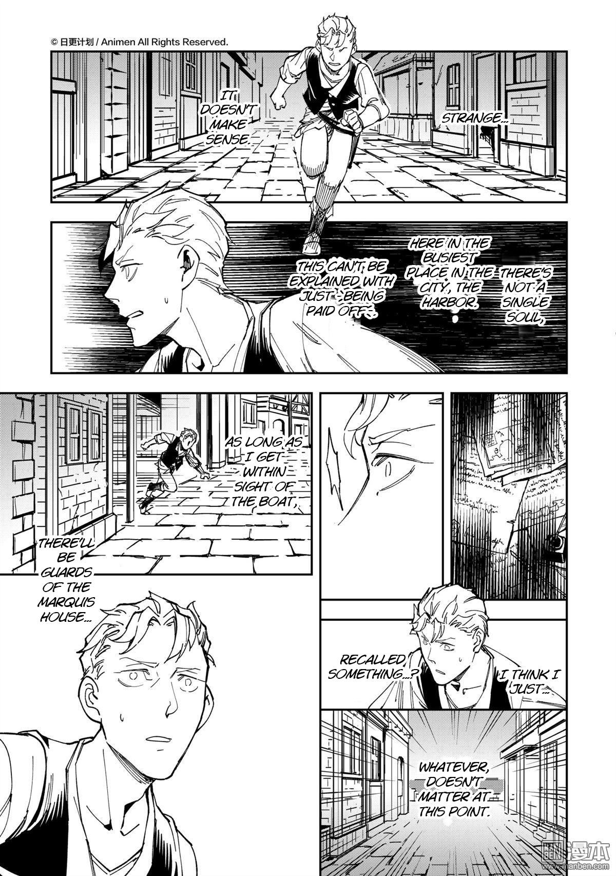 Retired Heroes Chapter 35 page 14 - Chapter 35: A Family Vacation(6)