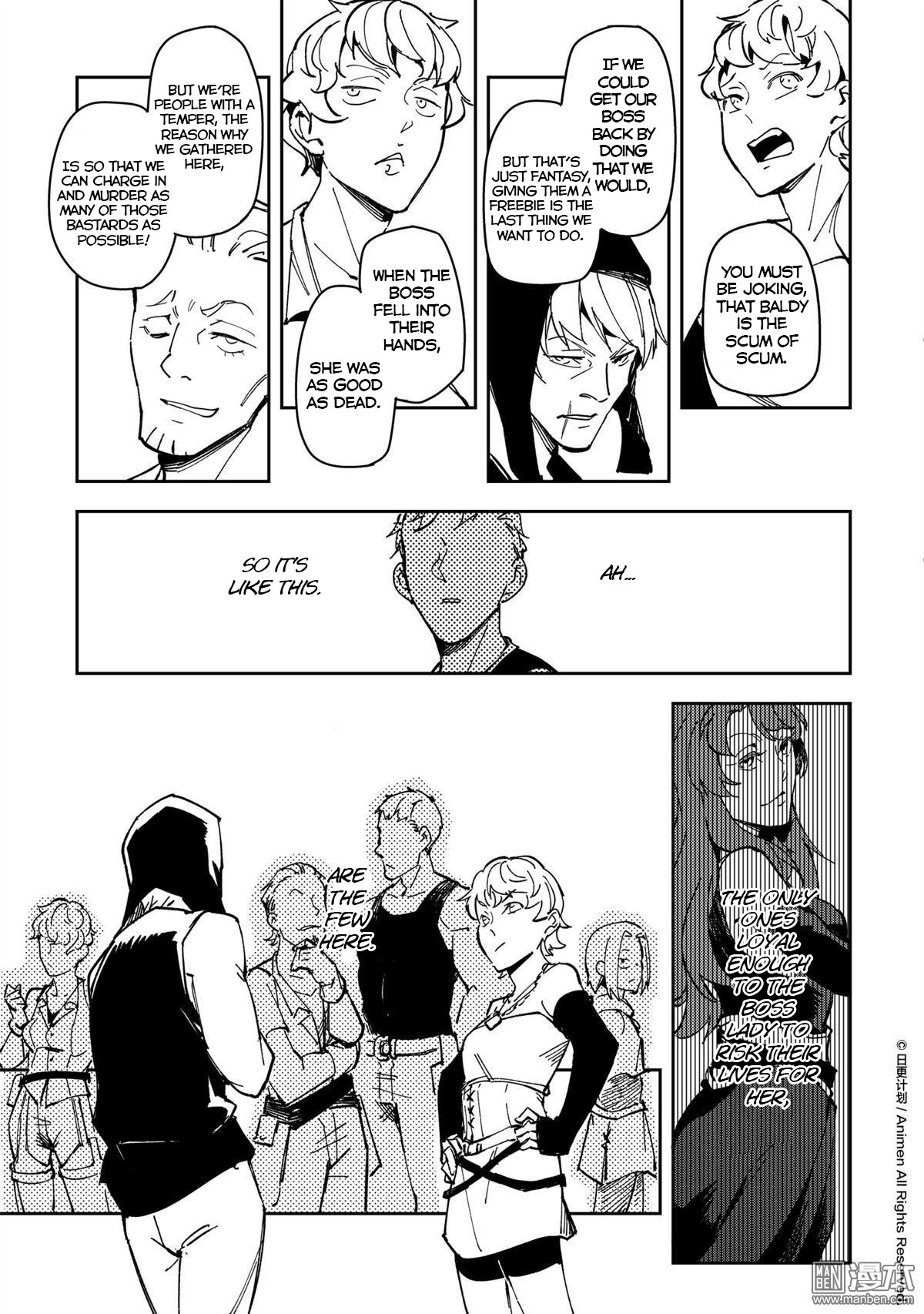 Retired Heroes Chapter 35 page 23 - Chapter 35: A Family Vacation(6)