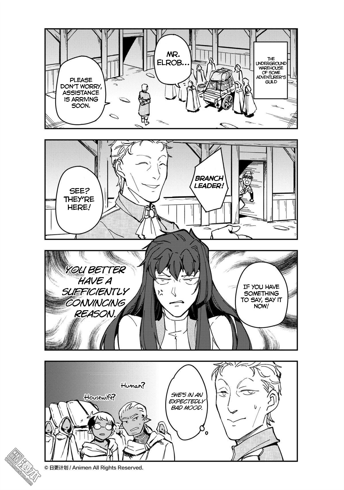 Retired Heroes Chapter 35 page 26 - Chapter 35: A Family Vacation(6)