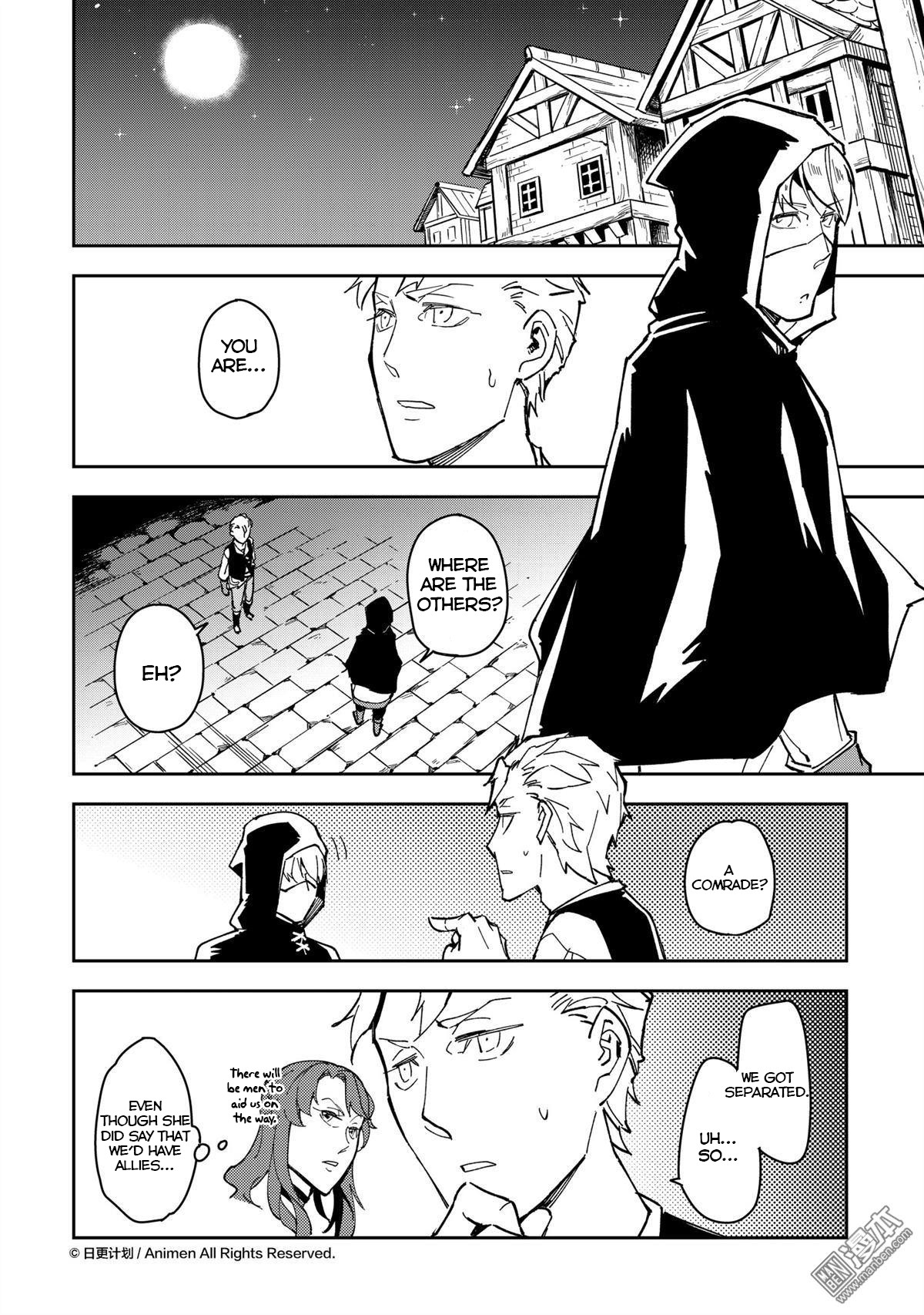 Retired Heroes Chapter 35 page 3 - Chapter 35: A Family Vacation(6)