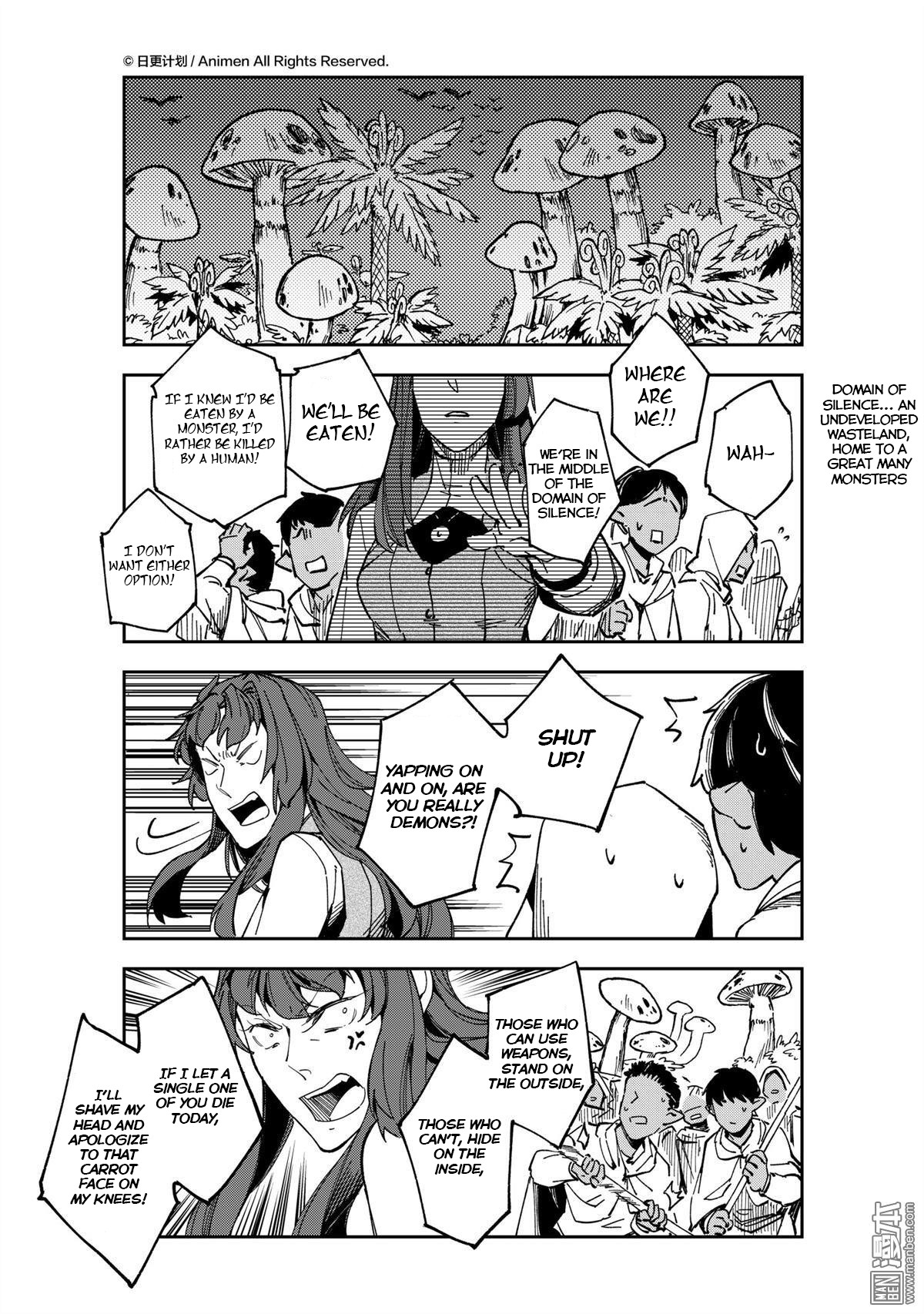 Retired Heroes Chapter 35 page 30 - Chapter 35: A Family Vacation(6)