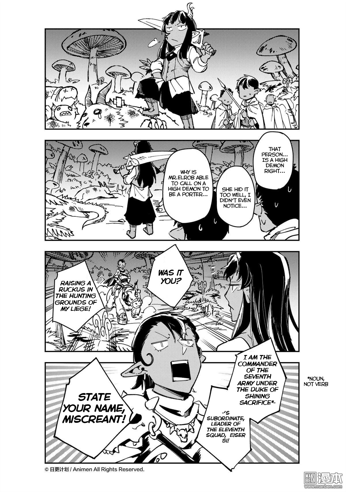 Retired Heroes Chapter 35 page 31 - Chapter 35: A Family Vacation(6)