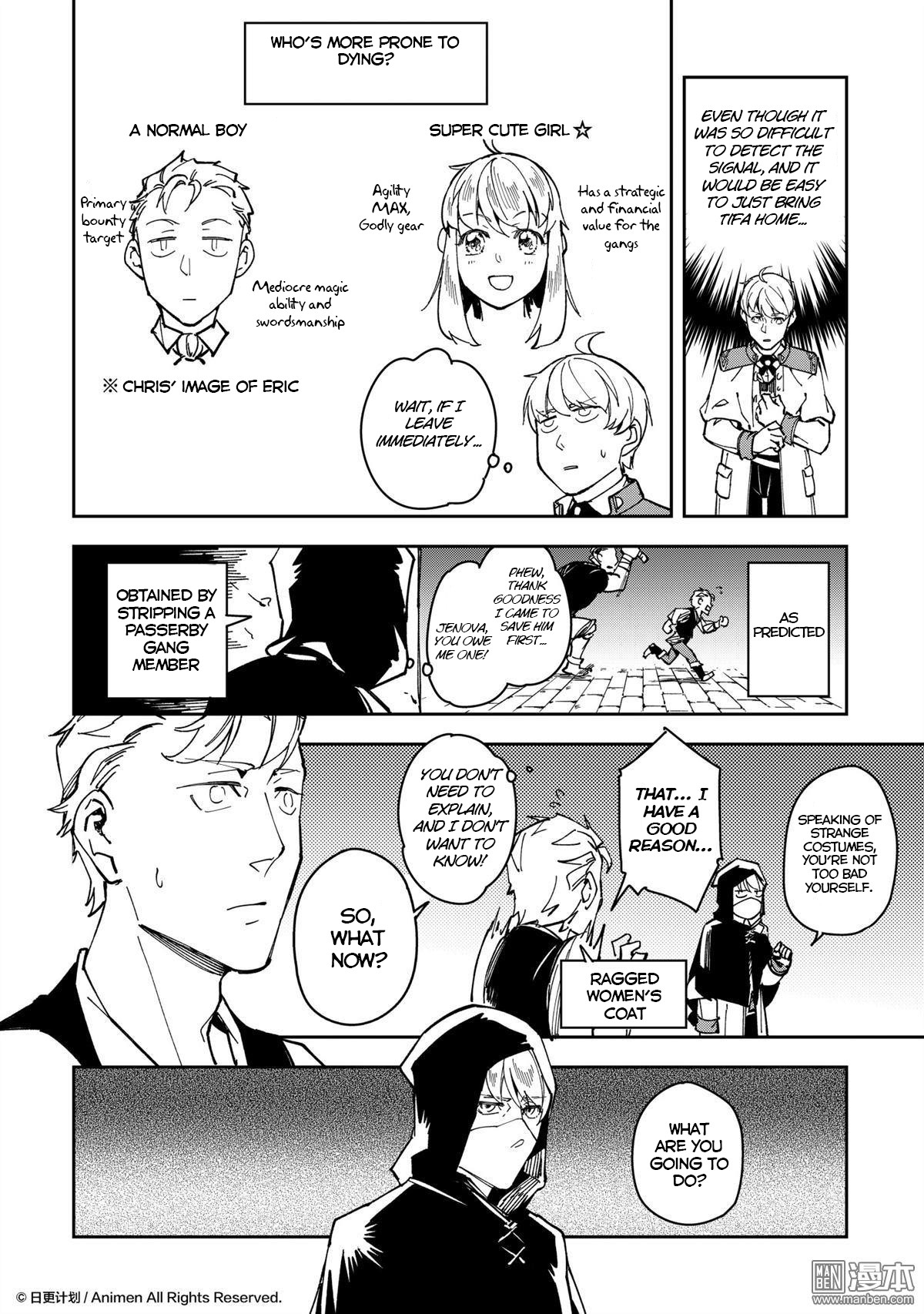 Retired Heroes Chapter 35 page 5 - Chapter 35: A Family Vacation(6)
