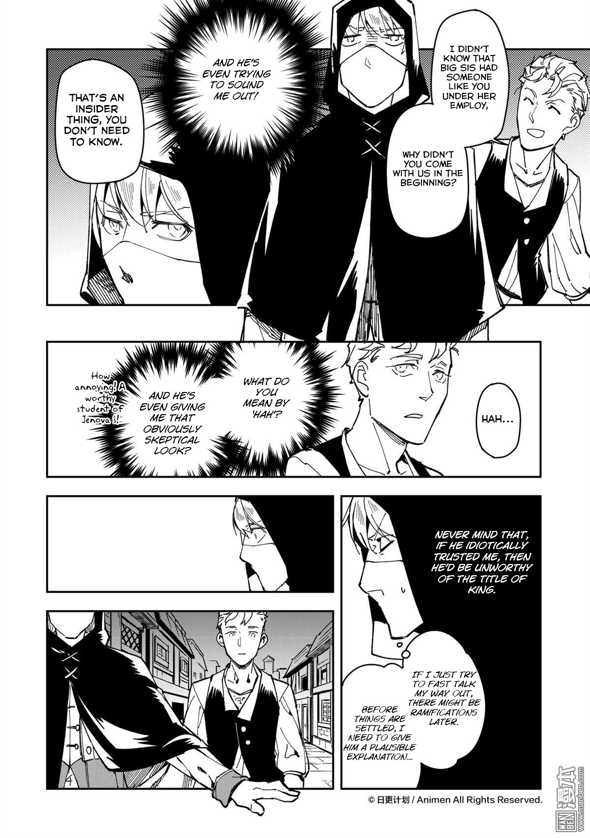 Retired Heroes Chapter 35 page 7 - Chapter 35: A Family Vacation(6)