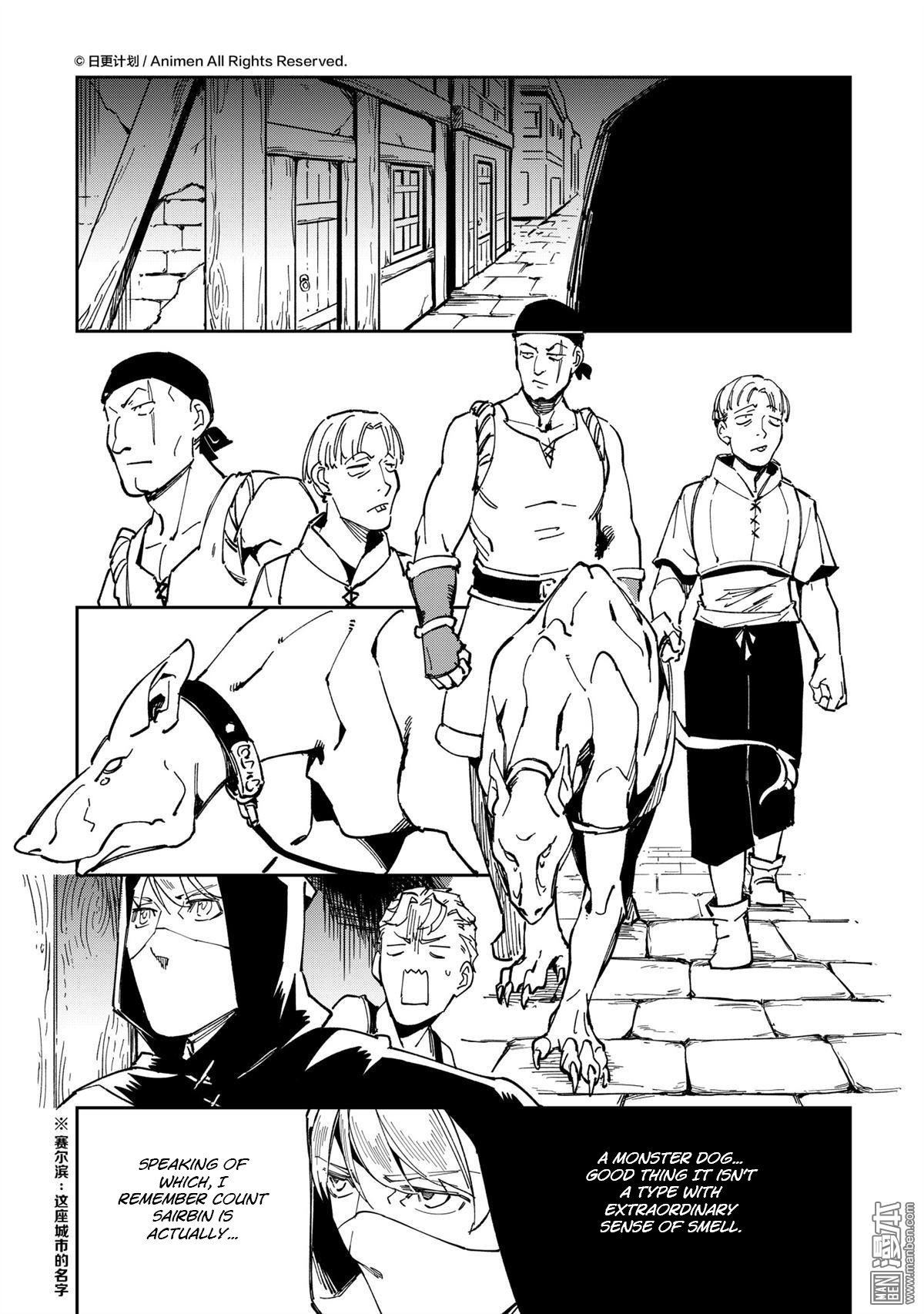 Retired Heroes Chapter 35 page 8 - Chapter 35: A Family Vacation(6)