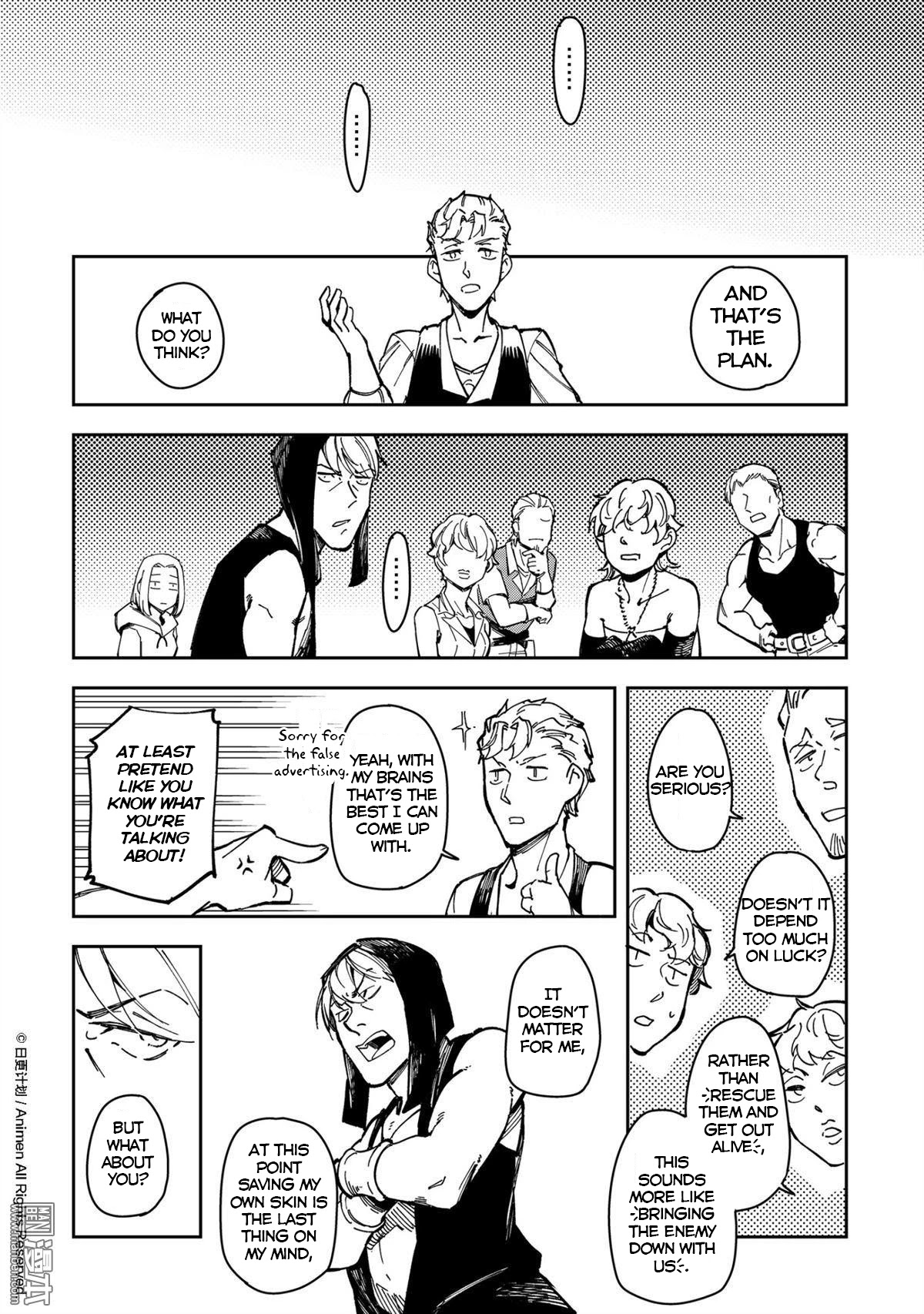 Retired Heroes Chapter 36 page 11 - Chapter 36: A Family Vacation(7)