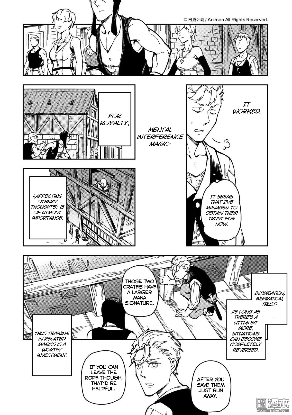 Retired Heroes Chapter 36 page 13 - Chapter 36: A Family Vacation(7)