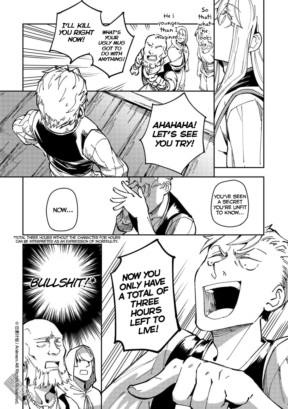 Retired Heroes Chapter 36 page 19 - Chapter 36: A Family Vacation(7)