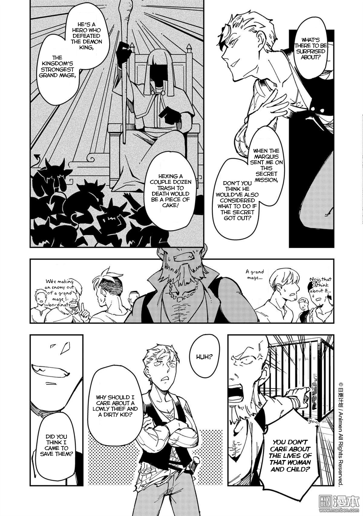 Retired Heroes Chapter 36 page 20 - Chapter 36: A Family Vacation(7)