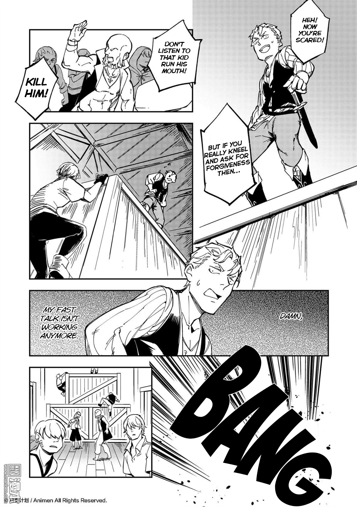 Retired Heroes Chapter 36 page 22 - Chapter 36: A Family Vacation(7)