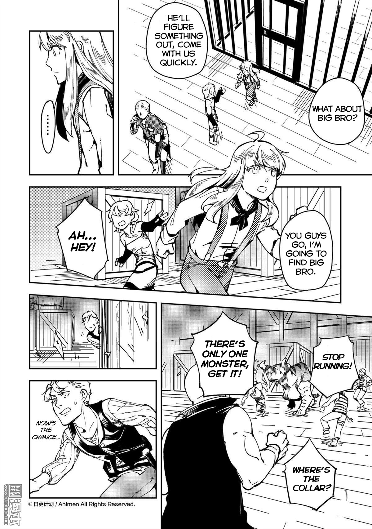 Retired Heroes Chapter 36 page 25 - Chapter 36: A Family Vacation(7)