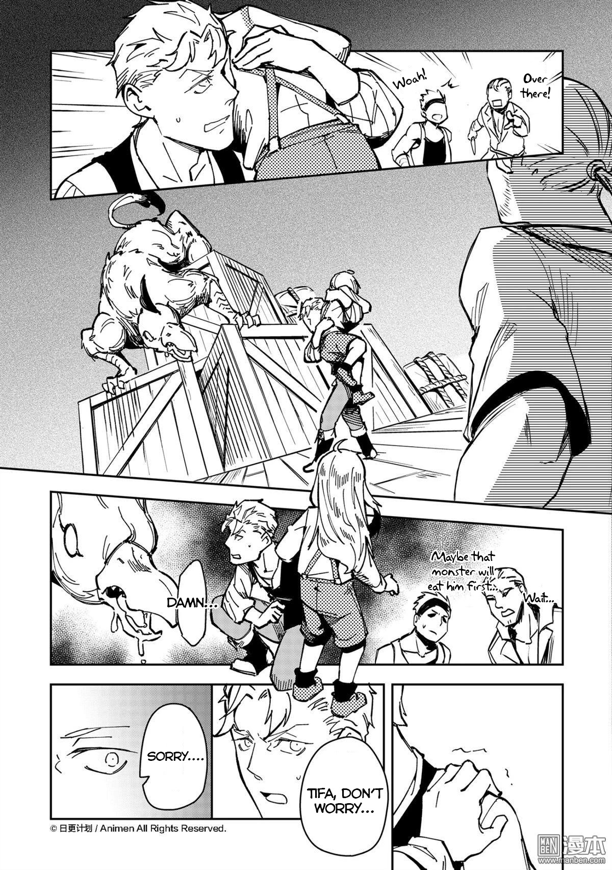 Retired Heroes Chapter 36 page 28 - Chapter 36: A Family Vacation(7)