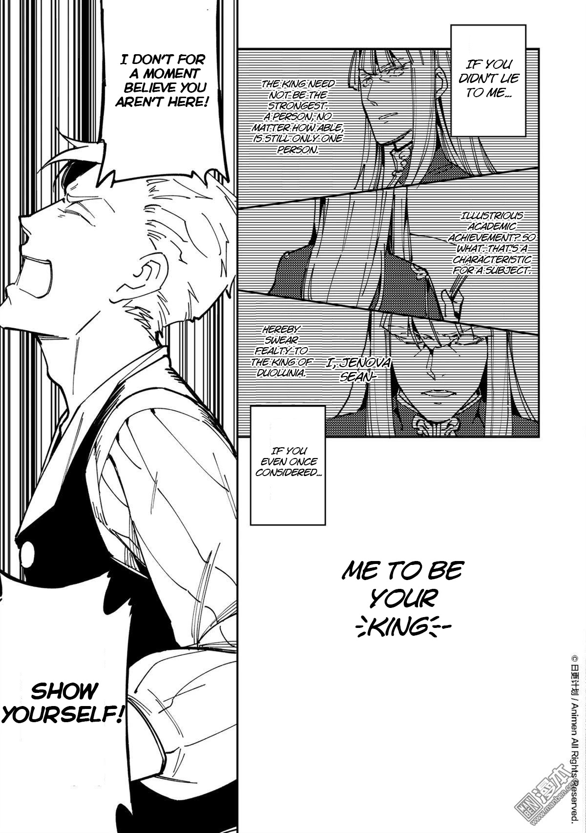 Retired Heroes Chapter 36 page 30 - Chapter 36: A Family Vacation(7)