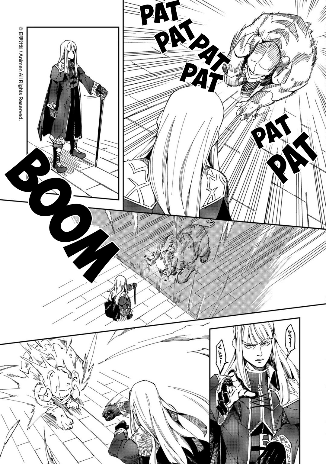 Retired Heroes Chapter 37 page 12 - Chapter 37: A Family Vacation(8)