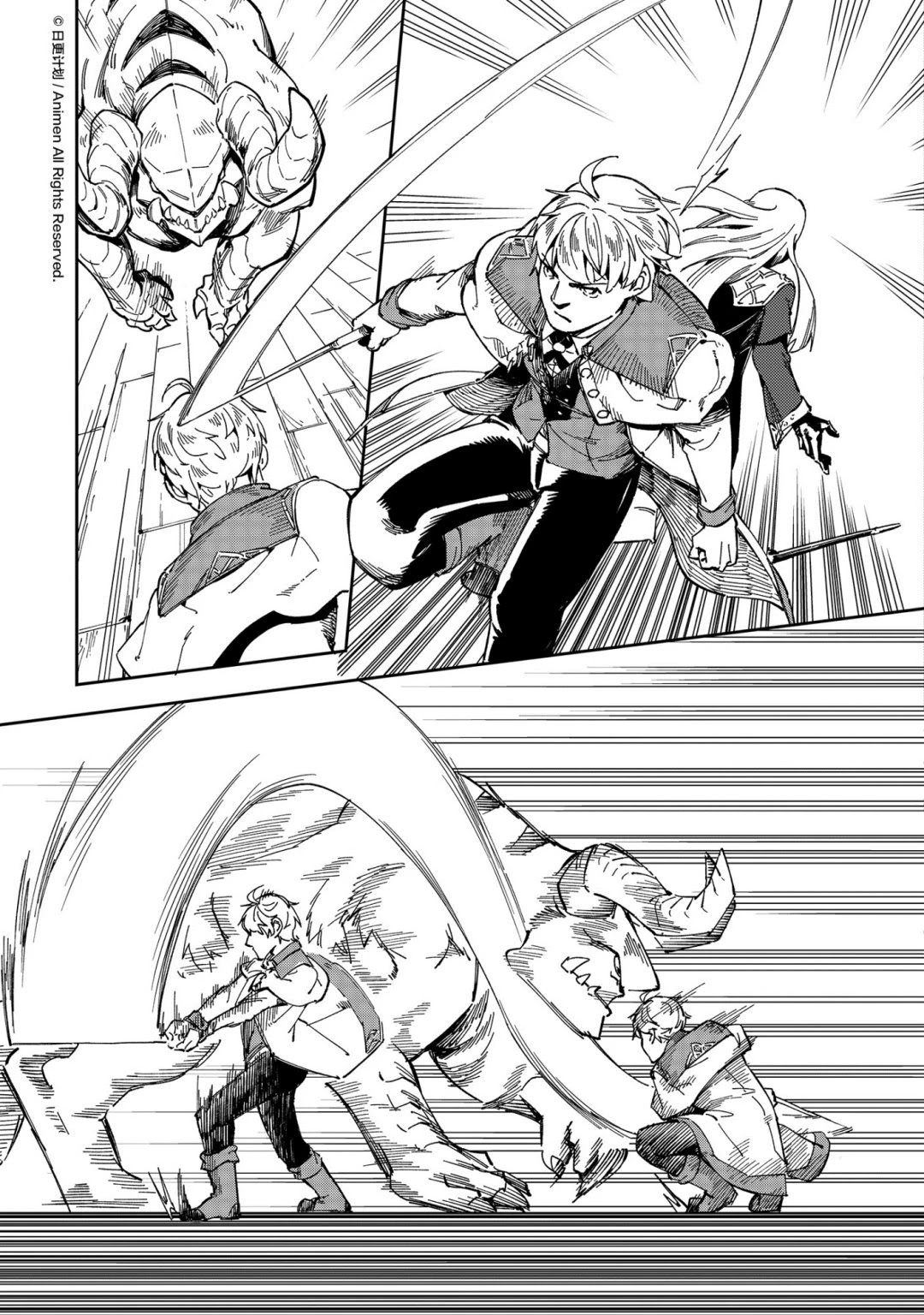 Retired Heroes Chapter 37 page 17 - Chapter 37: A Family Vacation(8)