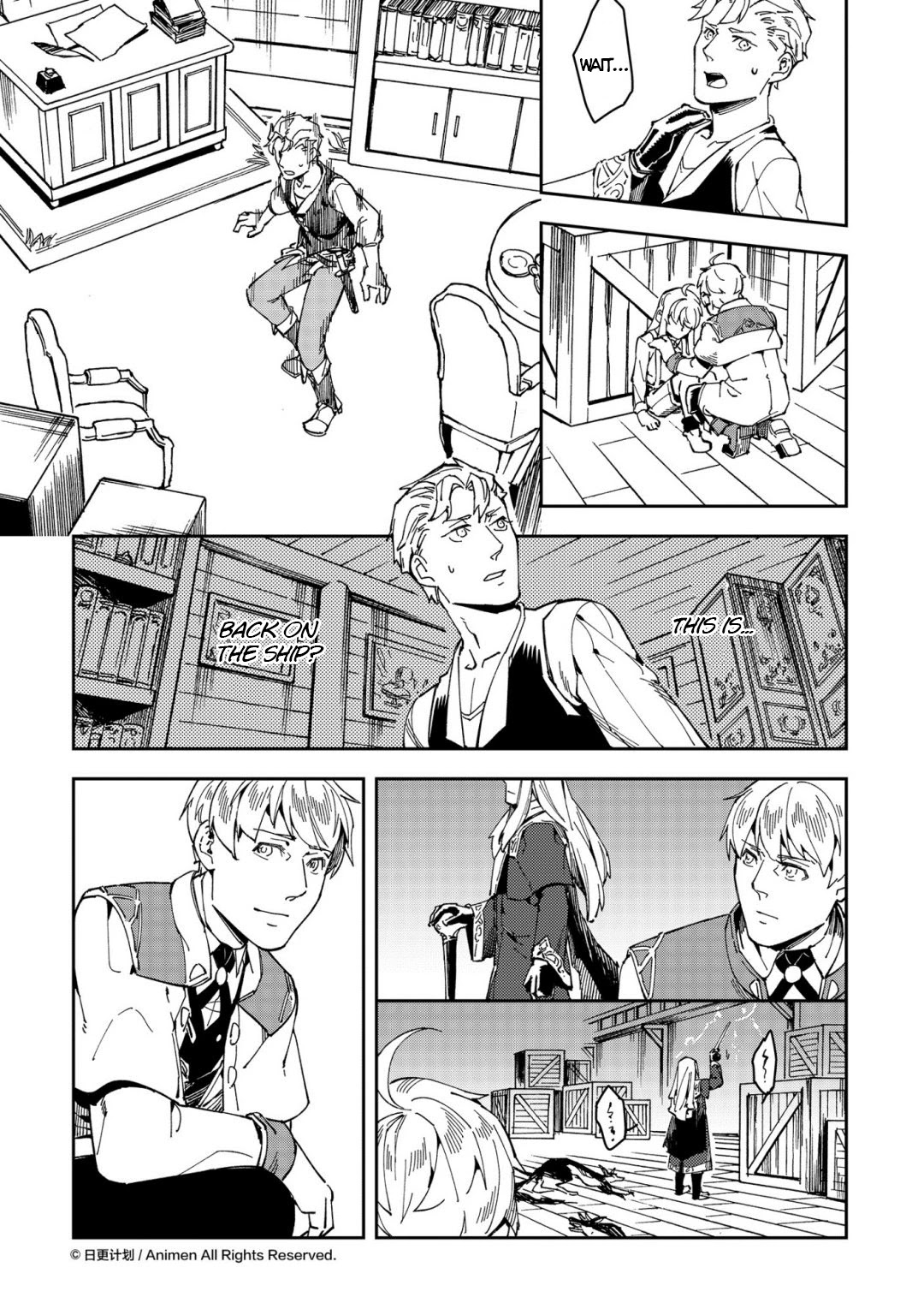 Retired Heroes Chapter 37 page 27 - Chapter 37: A Family Vacation(8)