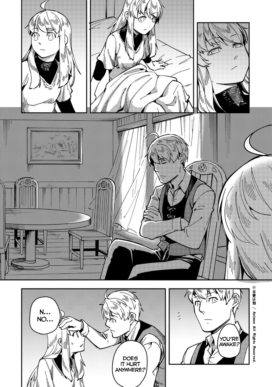 Retired Heroes Chapter 38 page 15 - Chapter 38: A Family Vacation(9)
