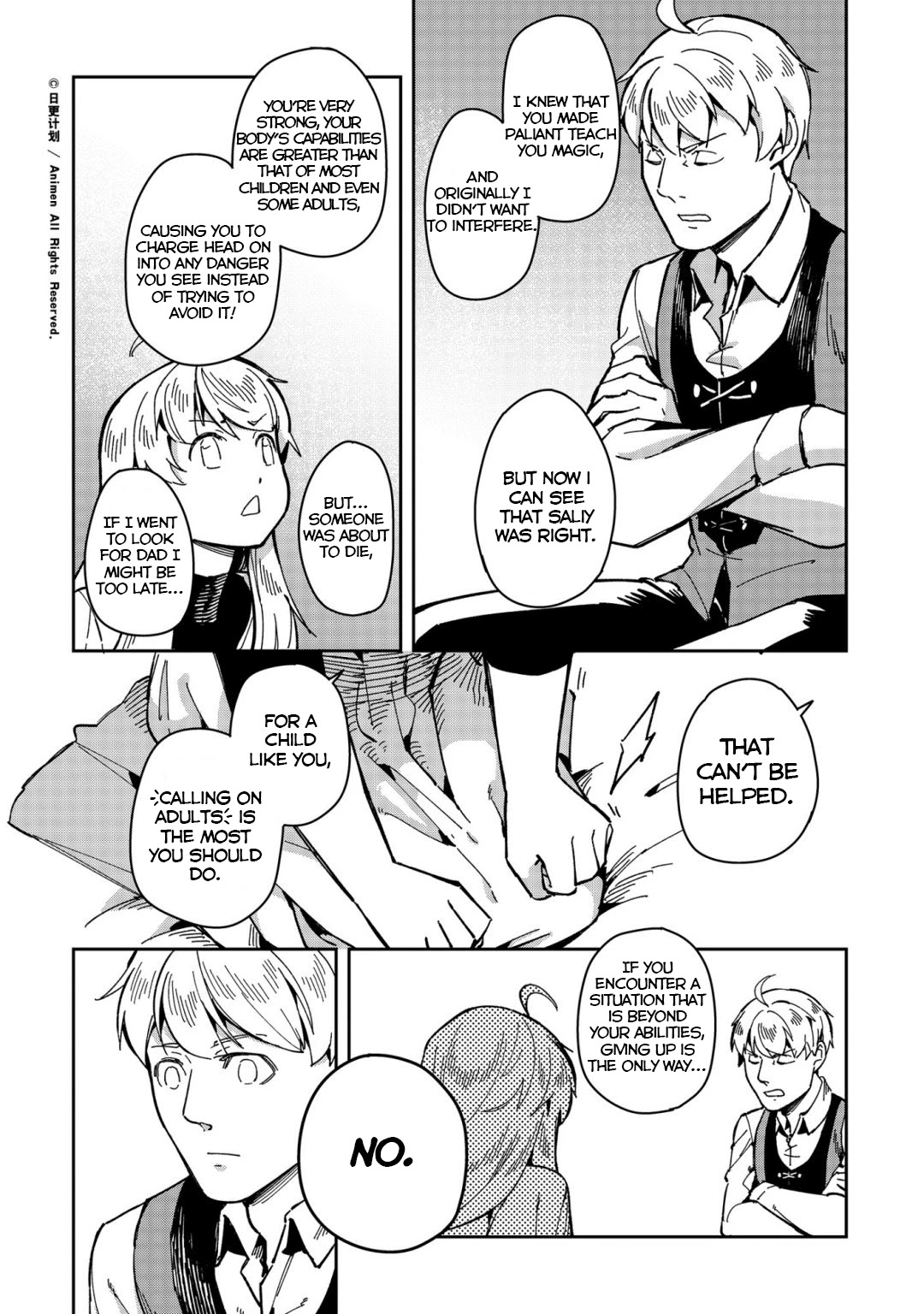 Retired Heroes Chapter 38 page 17 - Chapter 38: A Family Vacation(9)