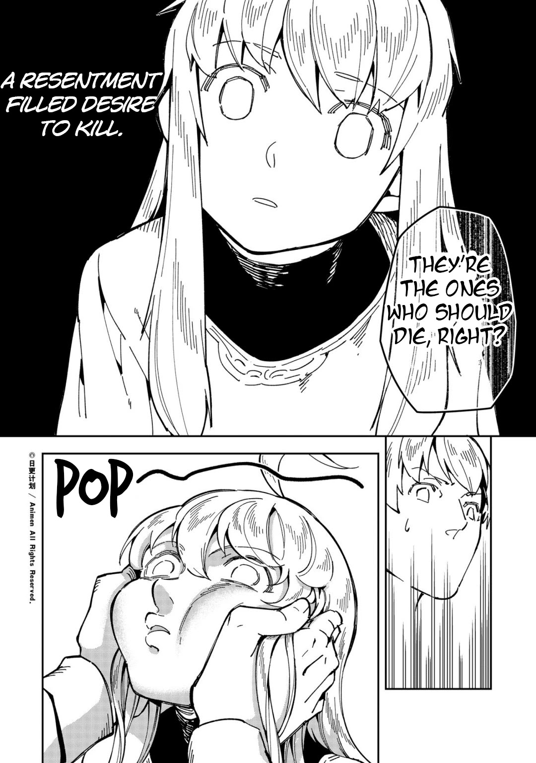 Retired Heroes Chapter 38 page 19 - Chapter 38: A Family Vacation(9)