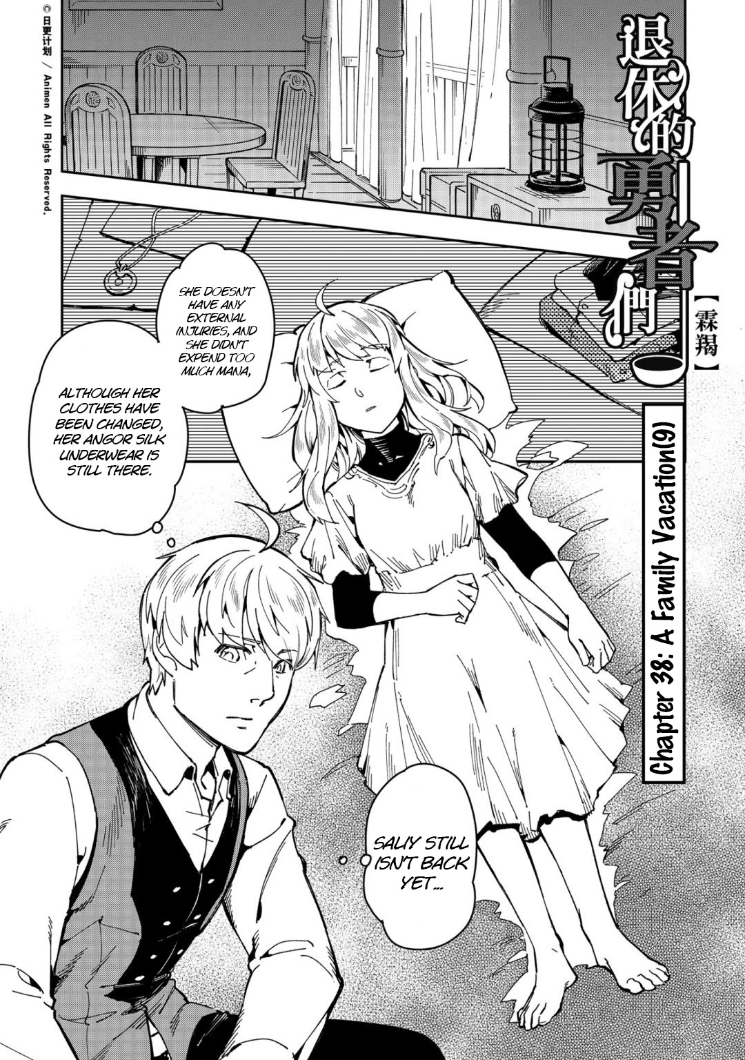 Retired Heroes Chapter 38 page 2 - Chapter 38: A Family Vacation(9)