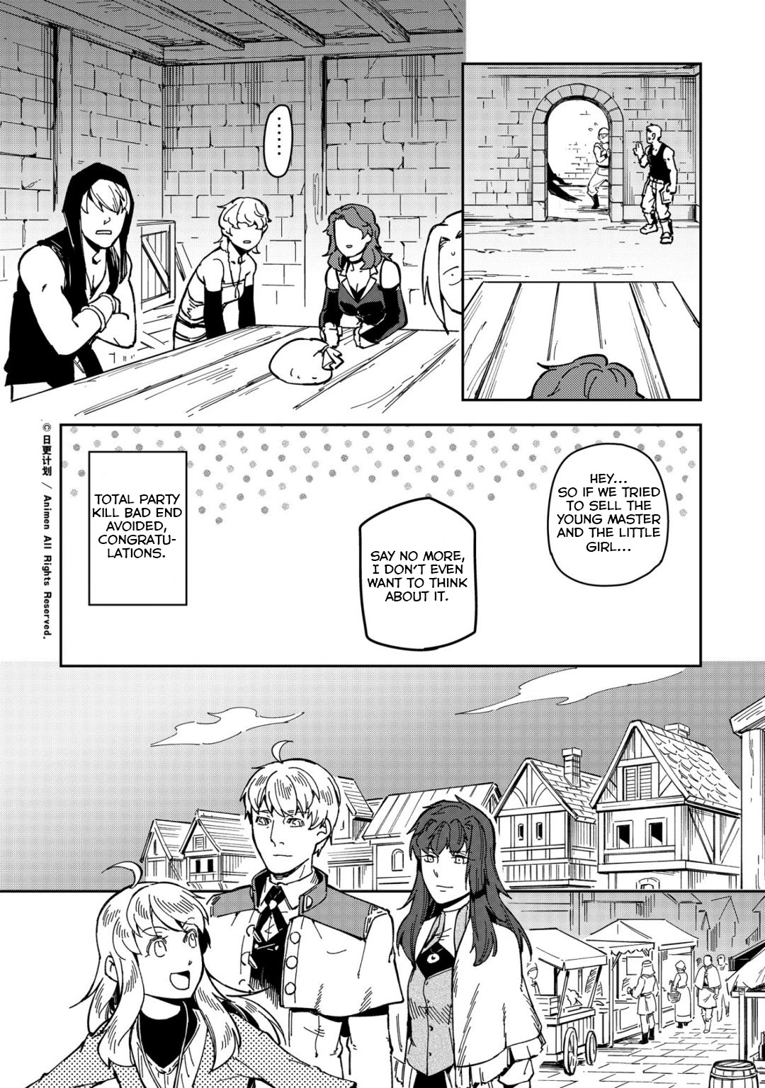 Retired Heroes Chapter 38 page 27 - Chapter 38: A Family Vacation(9)