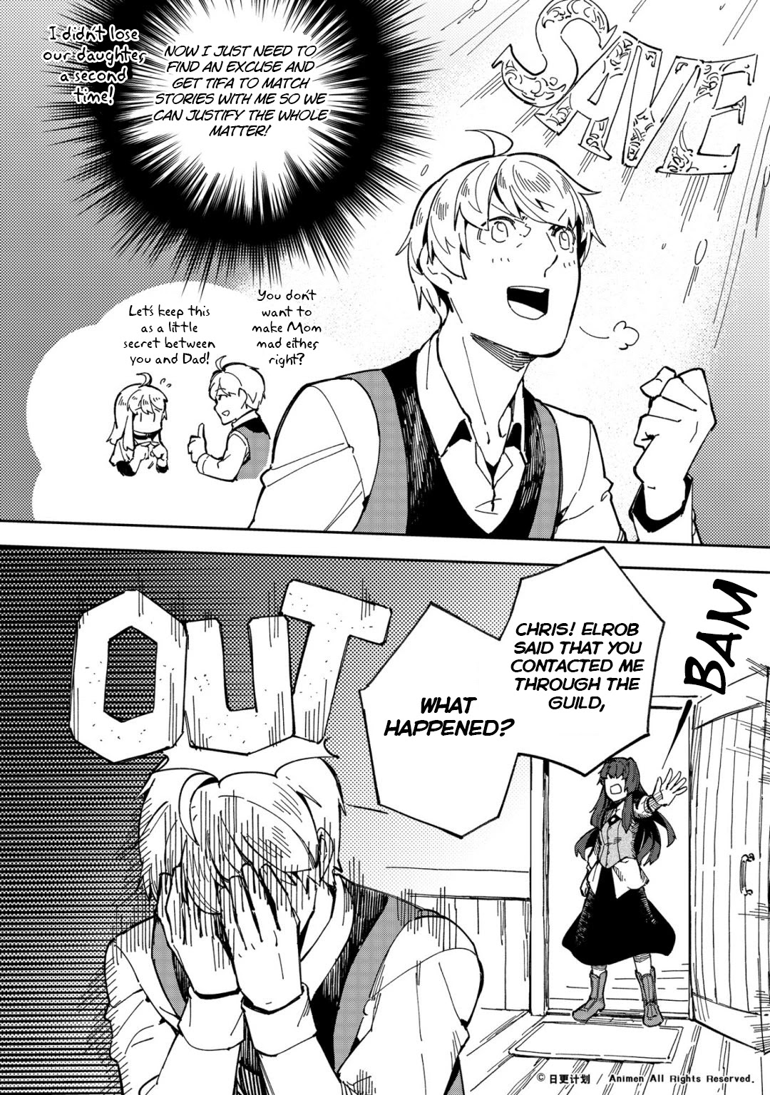 Retired Heroes Chapter 38 page 3 - Chapter 38: A Family Vacation(9)