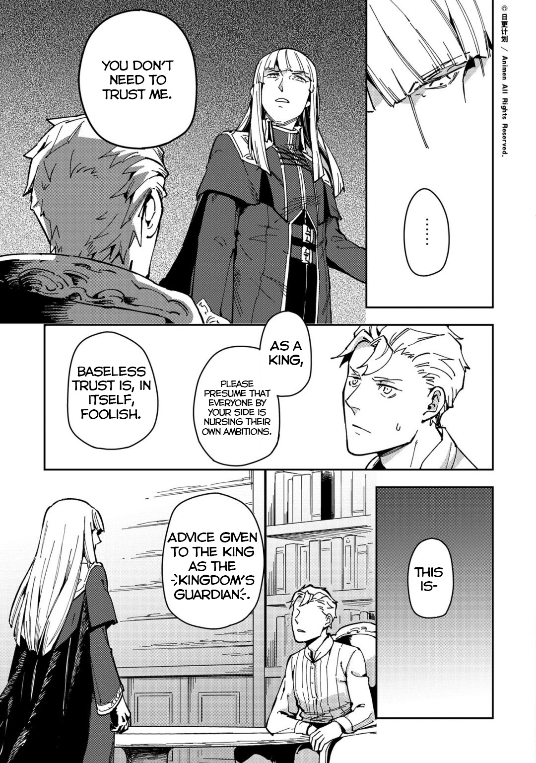 Retired Heroes Chapter 38 page 8 - Chapter 38: A Family Vacation(9)