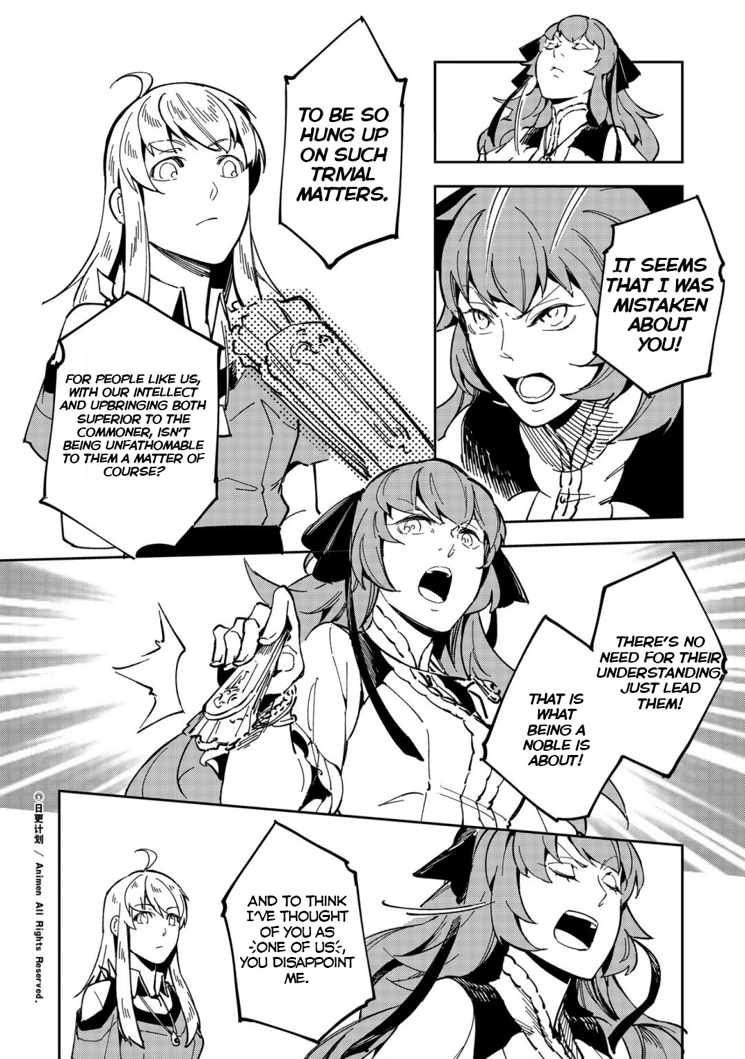 Retired Heroes Chapter 39 page 20 - Chapter 39: An Ordinary Family