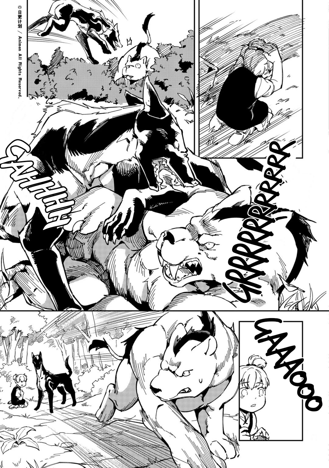 Retired Heroes Chapter 39 page 3 - Chapter 39: An Ordinary Family