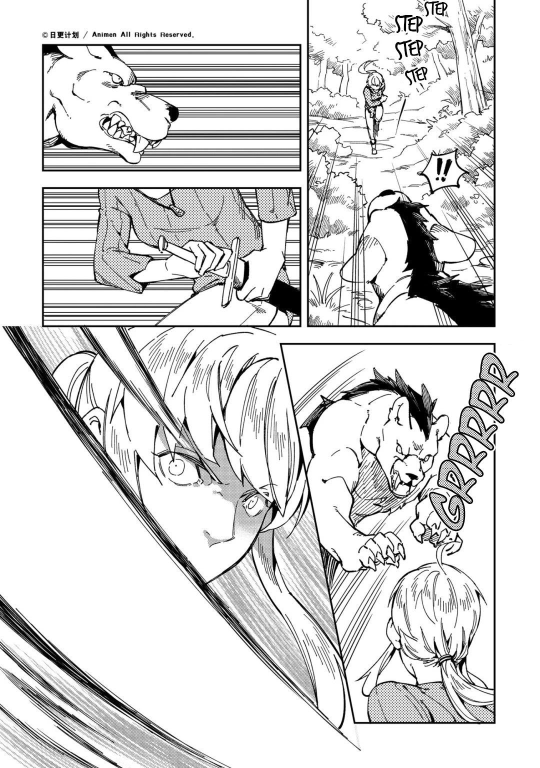 Retired Heroes Chapter 39 page 4 - Chapter 39: An Ordinary Family
