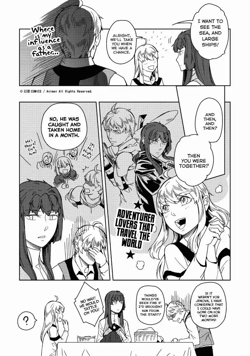 Retired Heroes Chapter 4 page 11 - Chapter 4: The Parents' Love Story is always a Poem
