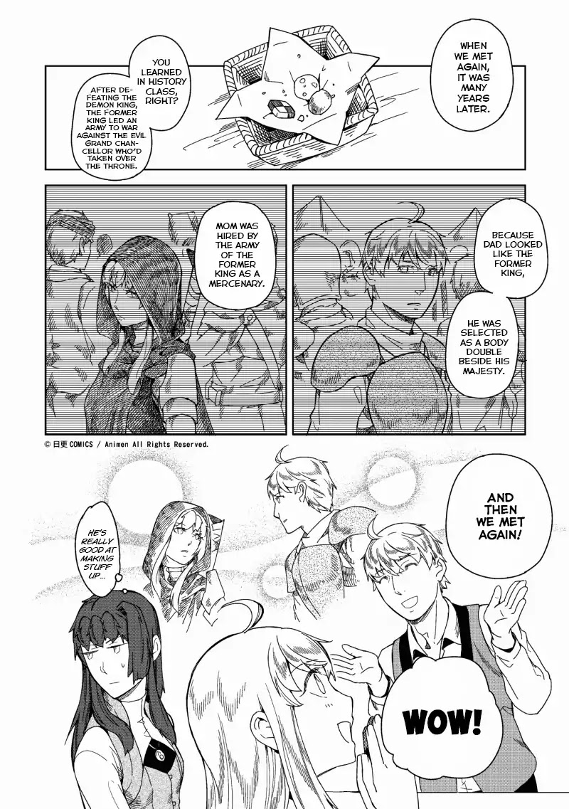 Retired Heroes Chapter 4 page 12 - Chapter 4: The Parents' Love Story is always a Poem