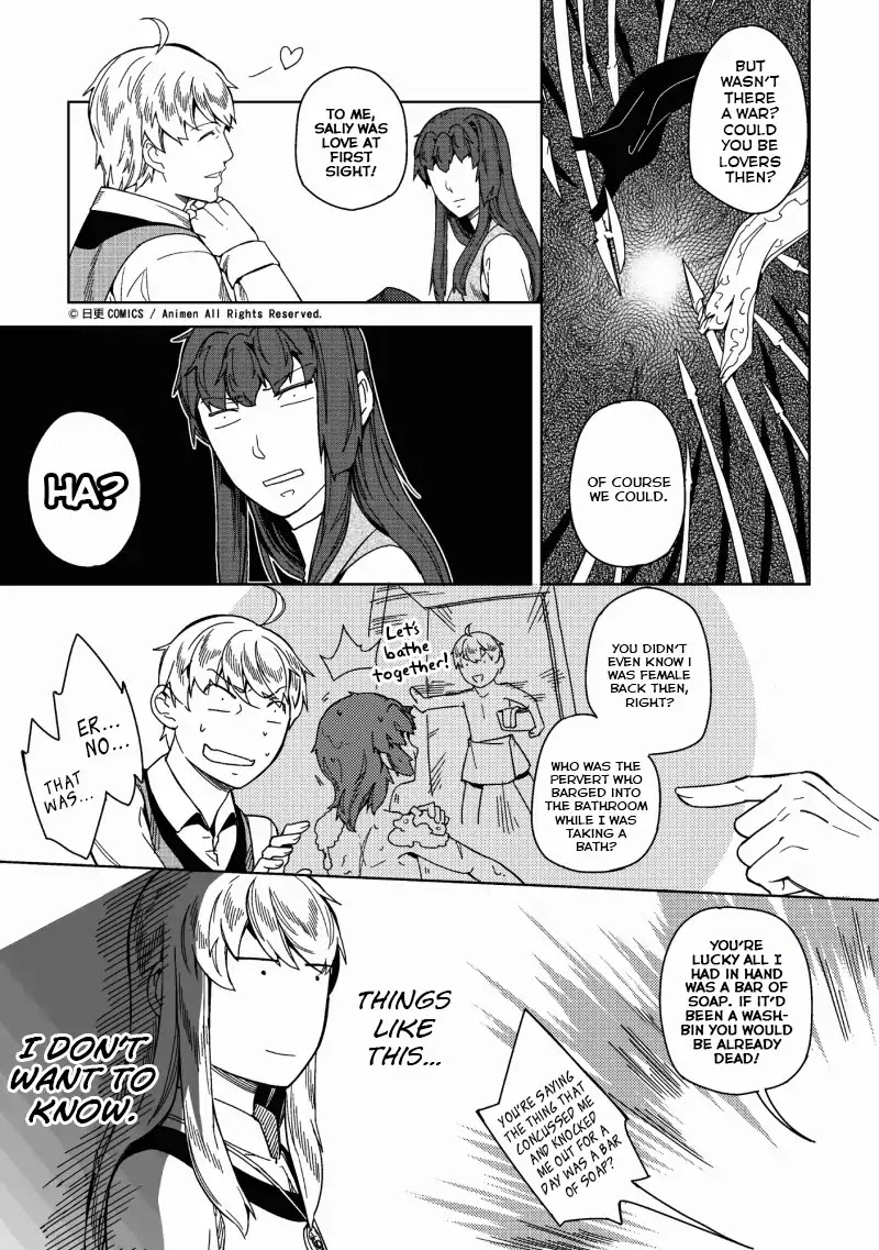 Retired Heroes Chapter 4 page 13 - Chapter 4: The Parents' Love Story is always a Poem