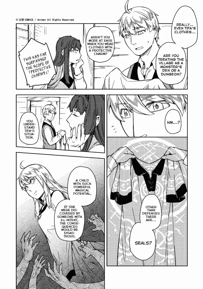 Retired Heroes Chapter 4 page 20 - Chapter 4: The Parents' Love Story is always a Poem