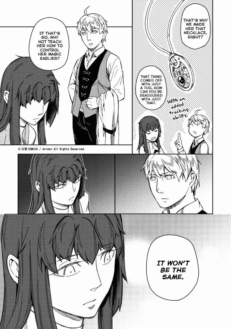 Retired Heroes Chapter 4 page 21 - Chapter 4: The Parents' Love Story is always a Poem