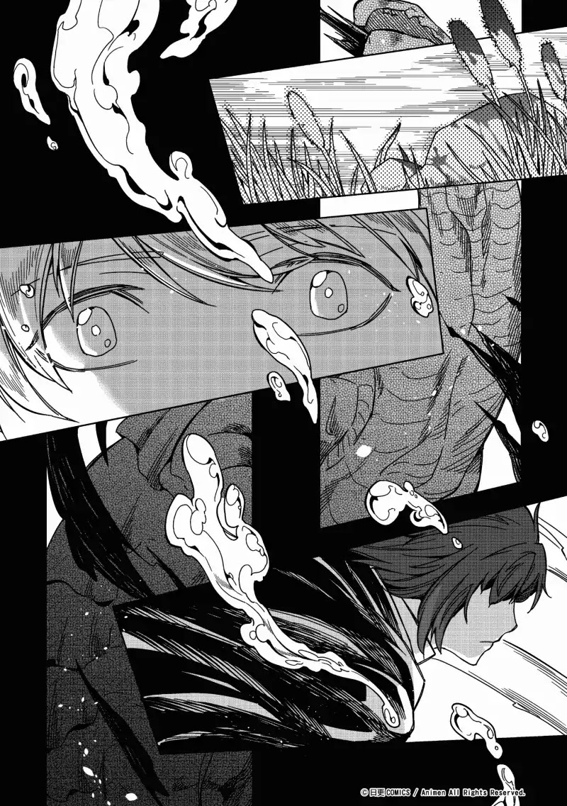 Retired Heroes Chapter 4 page 3 - Chapter 4: The Parents' Love Story is always a Poem