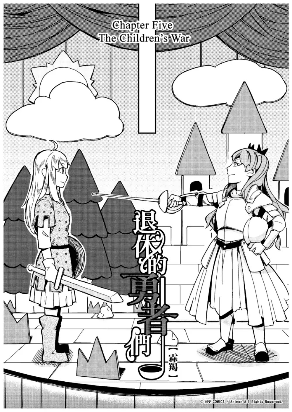 Retired Heroes Chapter 5 page 7 - Chapter 5: The Children's War