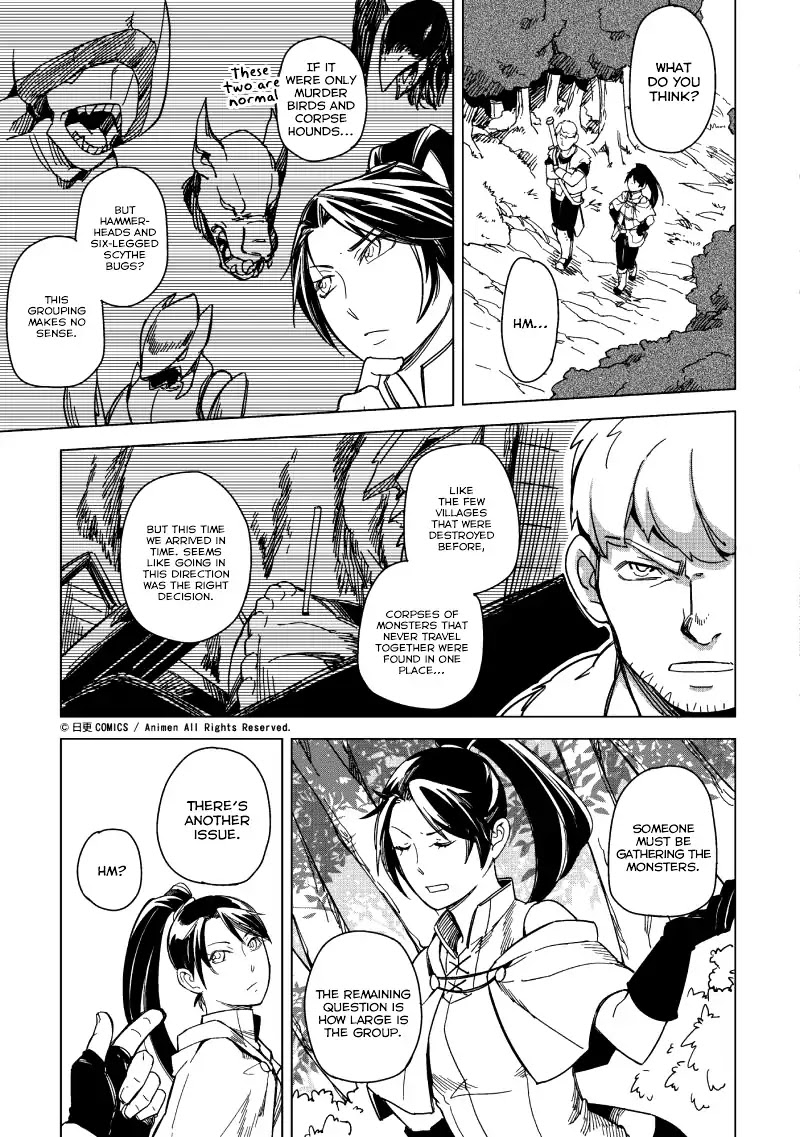 Retired Heroes Chapter 6 page 19 - Chapter 6: The Evening Before the Storm