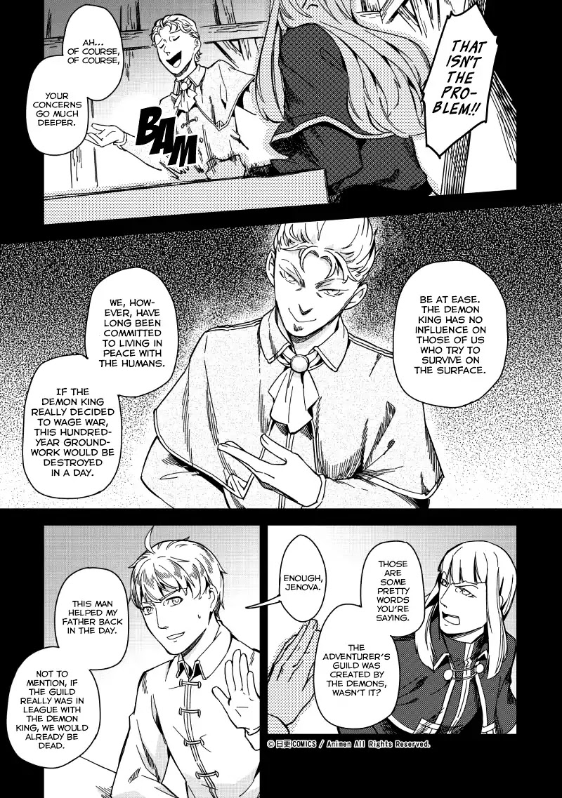 Retired Heroes Chapter 8 page 5 - Chapter 8: Companions From The Past